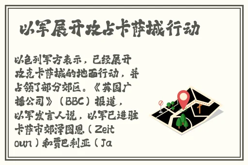 抖音网红免费吃瓜爆料网站