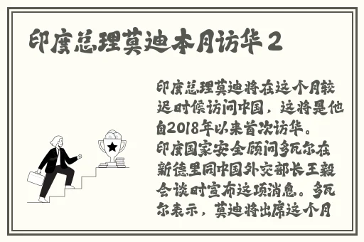 免费**软件下载