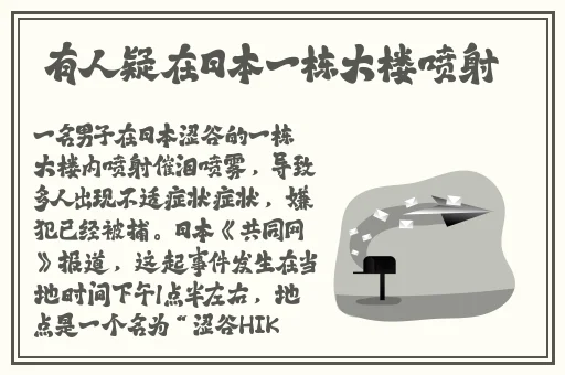 x7x7x7任意噪108