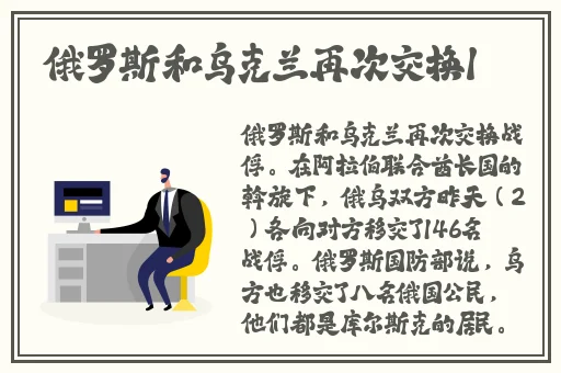 99热婷婷国产精品综合