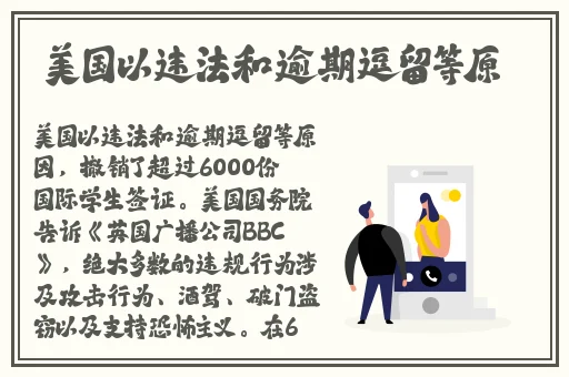 台湾佬中文娱乐网22