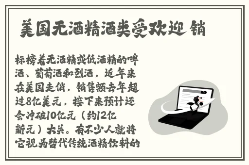 **久久精品视频