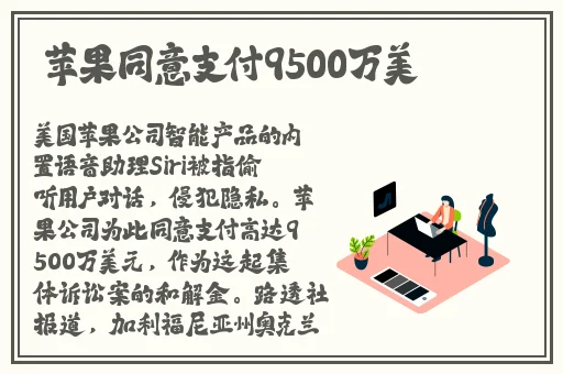 GOGOGO大拜开