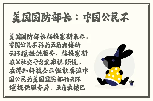 草莓樱桃丝瓜绿巨人下载大全