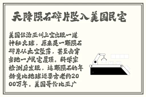 999最大但人文艺术