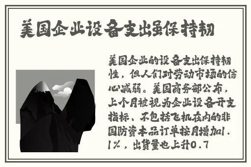 **逼迫偷拍**免费视频