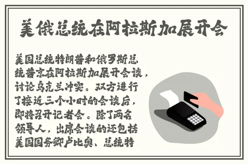 男朋友说迈开腿让我检查一下