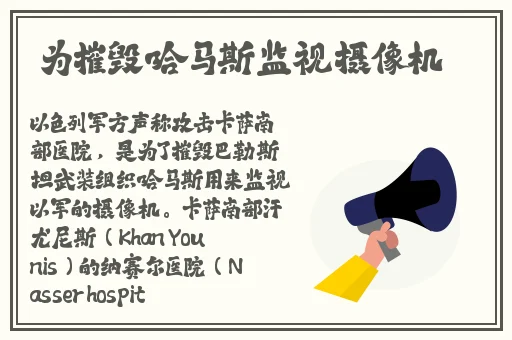 高清欧美性猛交xxxx黑人猛交亚洲精品乱码