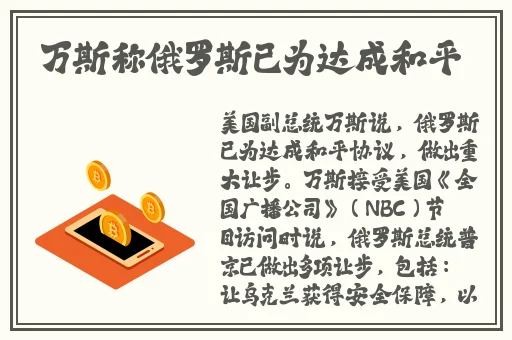 波多野结衣119分钟456