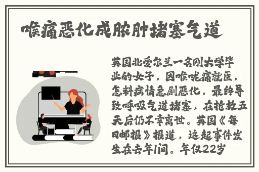 榴莲丝瓜黄瓜草莓向日