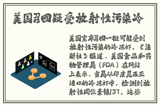 萝卜就叫**9.1
