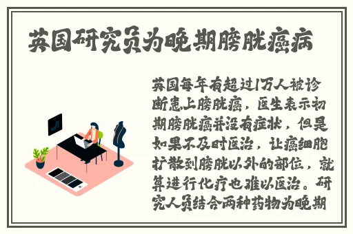 综合色久七七综合七七
