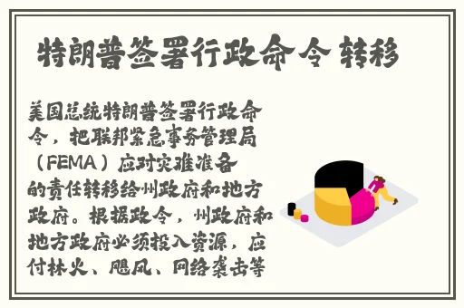 少妇BBBBB**多水多