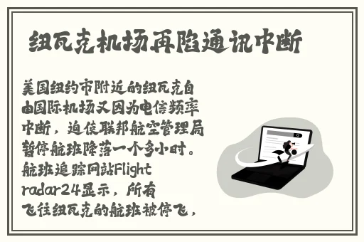 无人区码卡二卡三卡