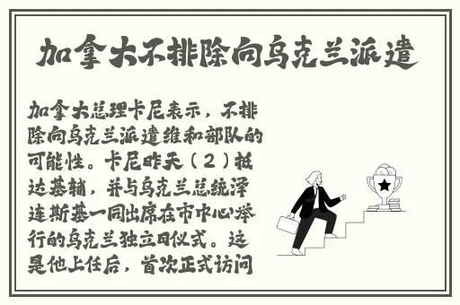 精品一区二区三区自拍图片区