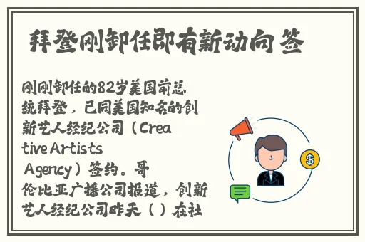 羞羞漫画  在线观看入口