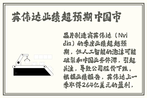 99精品久久这里只有精品