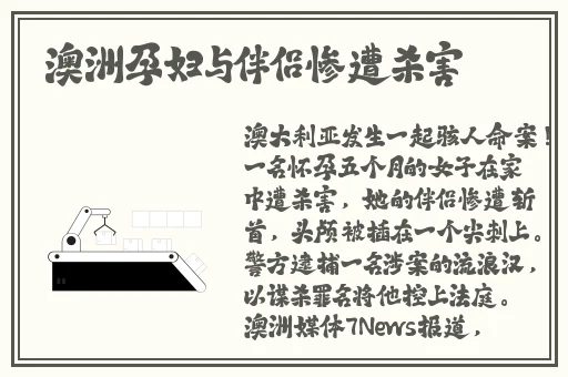 老师好紧⋯开裆蕾丝内裤视频