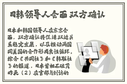 榴莲视频app导航吧