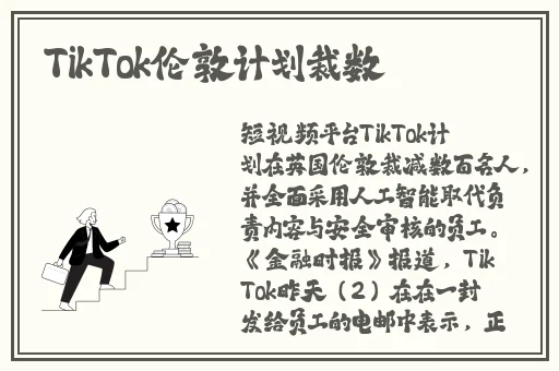向日葵视频ios下载安装
