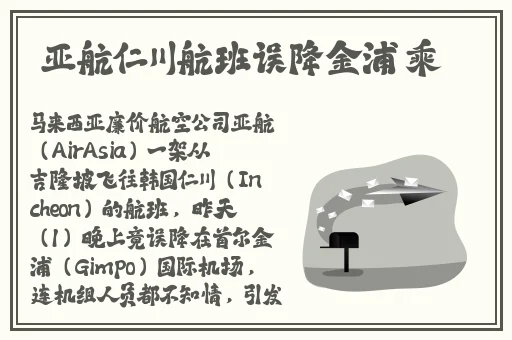 每天接十几个客人会疼吗