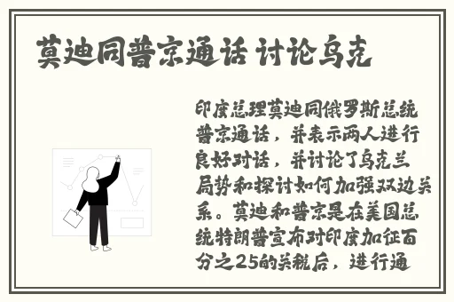 x7x7x7x7任意噪蘑菇视频